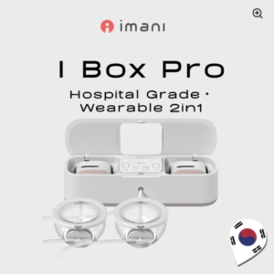 I Mani｜I Box Pro 醫院級．穿戴式電動泵奶器套裝