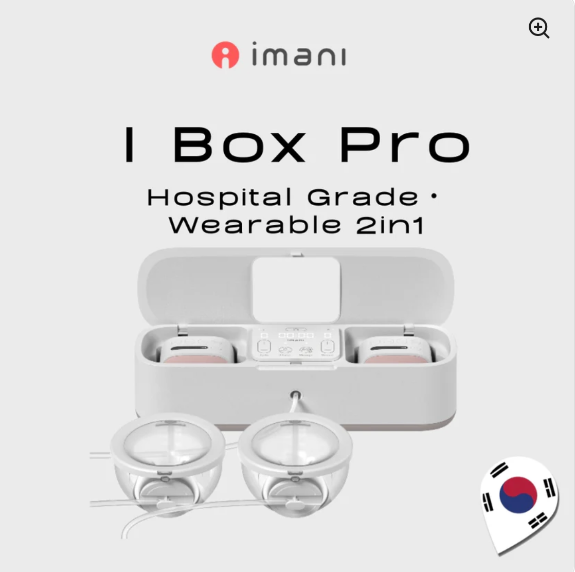 I Mani|I Box Pro 醫院級.穿戴式電動泵奶器套裝