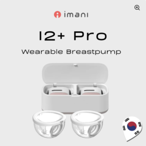 I Mani｜I2+ Pro 穿戴式奶泵機一對 連充電儲存盒