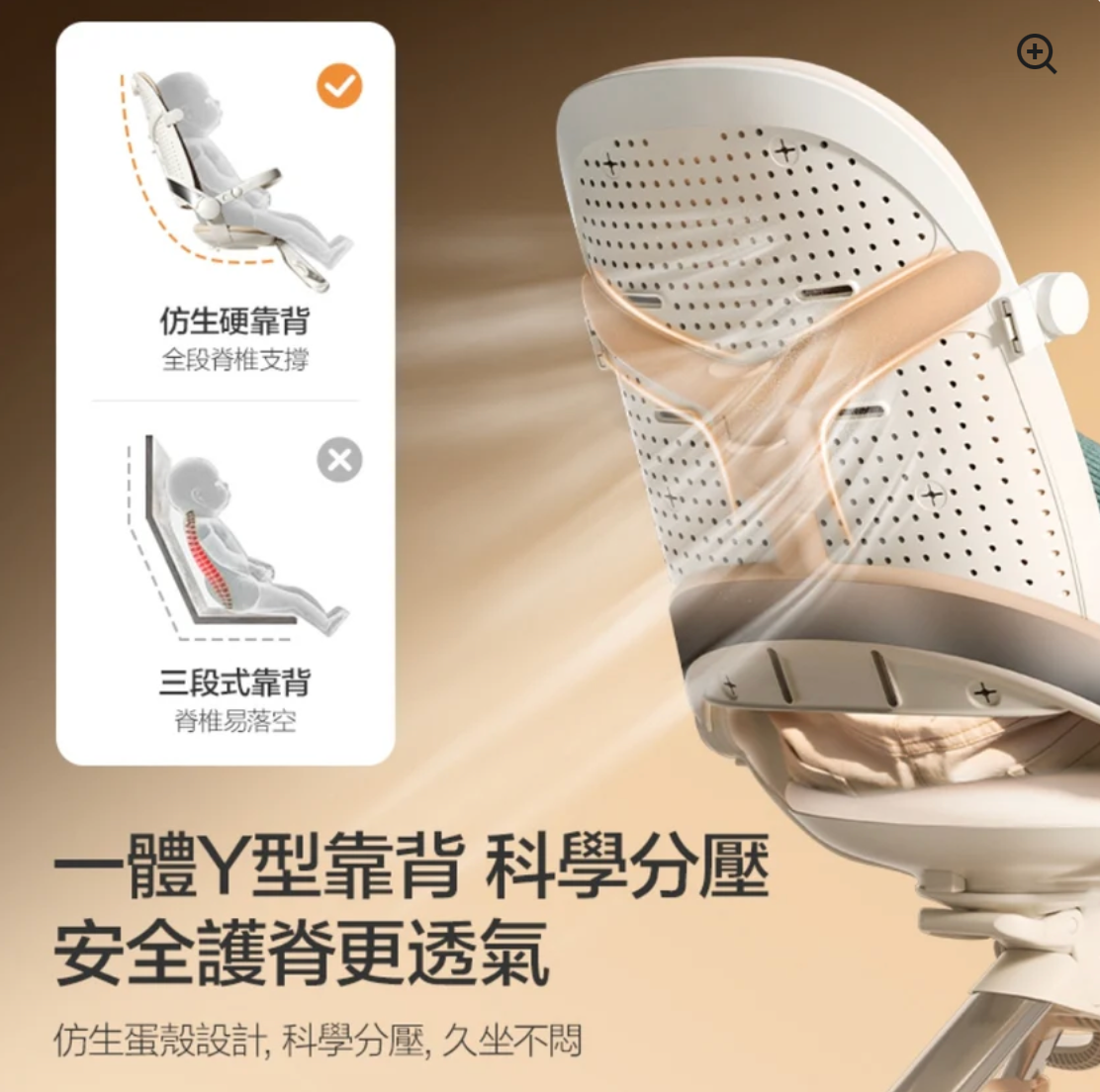 Philips Avent 嬰兒推車 DELOS|0-36個月|超輕身6.5 kg|創新透氣坐墊|360雙向旋轉座椅:圖片 3