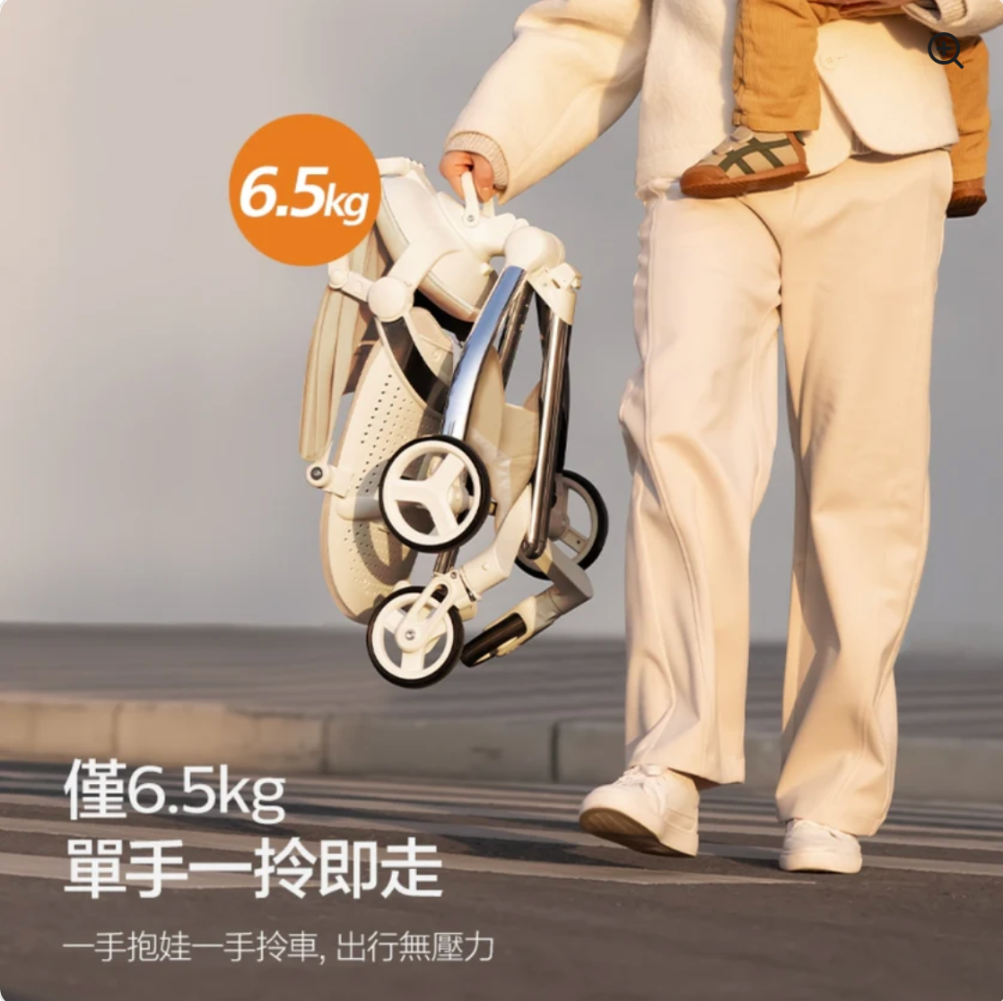 Philips Avent 嬰兒推車 DELOS|0-36個月|超輕身6.5 kg|創新透氣坐墊|360雙向旋轉座椅:圖片 4